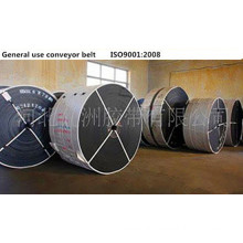 Multiply Nylon Rubber Conveyor Belting